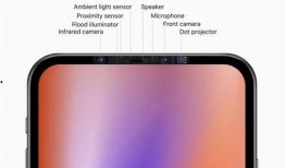 苹果14最新爆料蓝色,引领潮流的科技美学革新